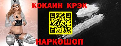 мдпв Новодвинск