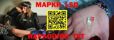 ALPHA PVP Новокубанск