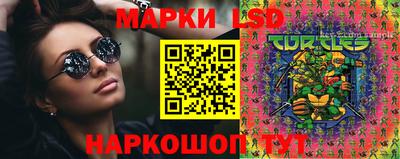 ALPHA PVP Новокубанск