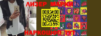 мдпв Новодвинск