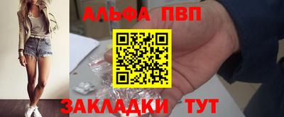 экстази Новозыбков