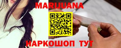 ALPHA PVP Новокубанск