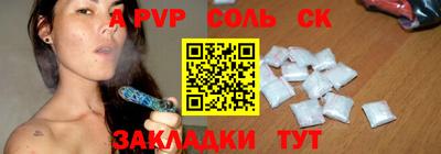 мдпв Новодвинск