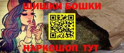 ALPHA PVP Новокубанск
