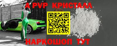 экстази Новозыбков
