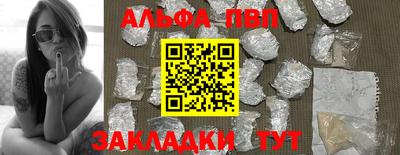 экстази Новозыбков