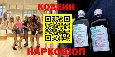 мдпв Новодвинск