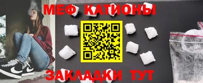 экстази Новозыбков